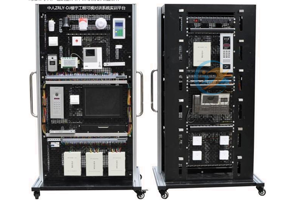 楼宇工程可视对讲系统实训平台,对讲门禁及室内安防装调实训装置