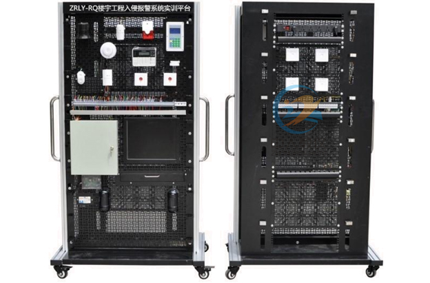 楼宇工程入侵报警系统实训平台,防盗报警安装与调试实验装置