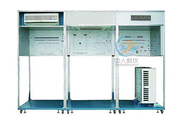 家用中央空调实训考核装置,中央空调实验设备